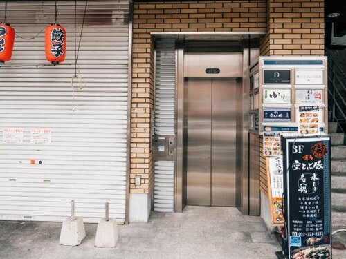 mizuka Nakasu 1 - unmanned hotel -, Забронировать Отель Susakiuramachi префектура Фукуока, рядом с Bic Camera Tenjin 2nd Store