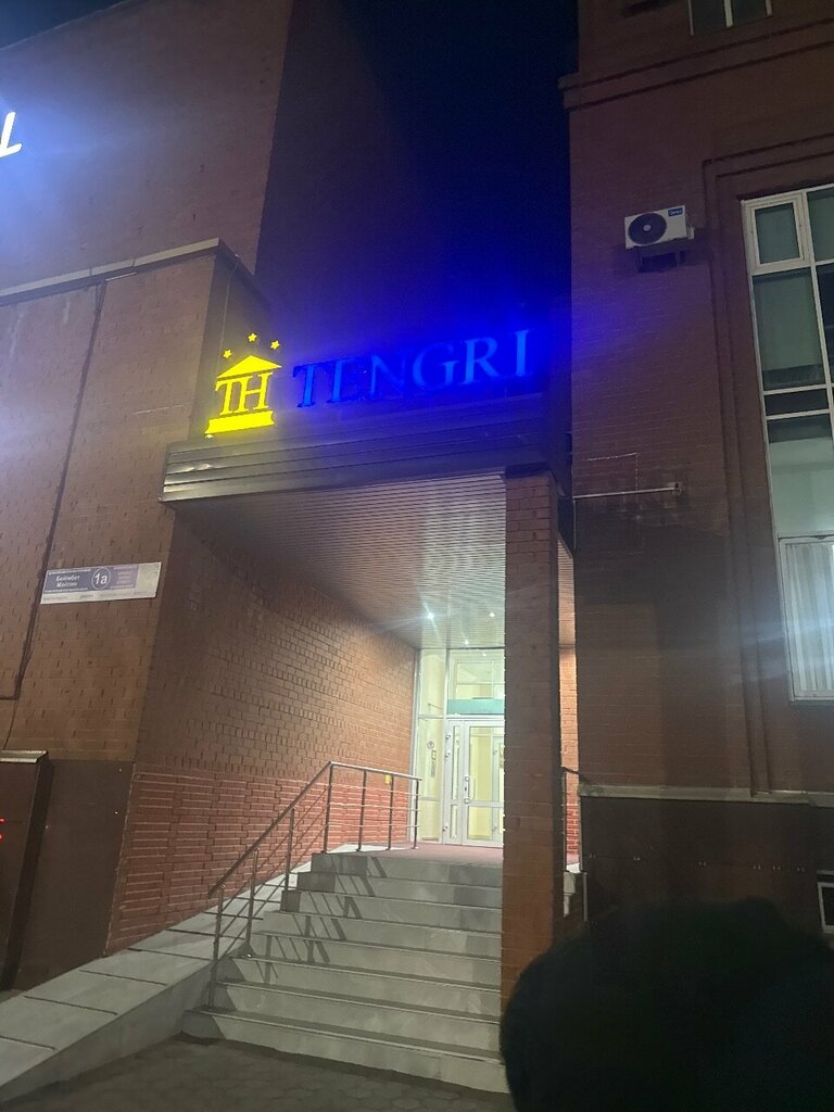Tengri Hotel