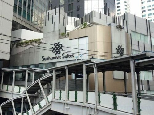 Отель Sukhumvit Suites, Забронировать Отель Ваттана Бангкок, рядом с Пхром Пхонг