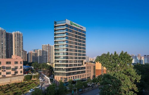 Holiday Inn Express Changsha Shifu by IHG, Prenota Hotel Yue Lu Changsha