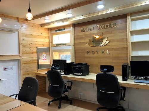 Masan Tourist Hotel, Забронировать Отель Чханвон Кёнсан-Намдо, рядом с Музей «Мунсин» в Чханвоне