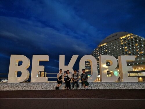 Guesthouse Kobe Nadeshikoya, Забронировать Хостел Хостелы Кобе, Хостел