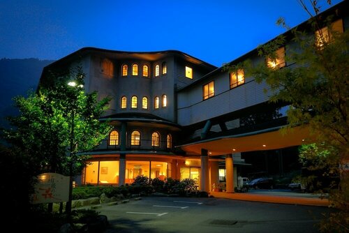Hakone Yumoto Onsen Komorebi no Yado Furusato, Забронировать Гостевой дом Отели Хаконе с бассейном, рядом с Forest Adventure Hakone, Бассейн