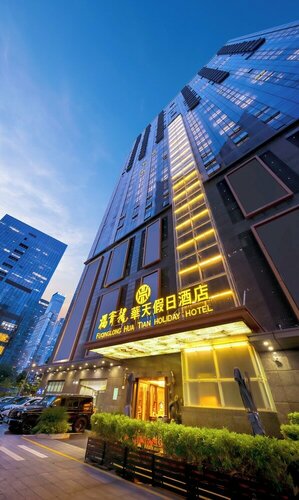 Fuqinglong Huatian Holiday Hotel, Забронировать Отель Футянь Шэньчжэнь