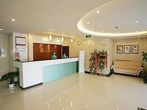 Jinjiang Inn Jingshi Road Quancheng Park, Rezerwuj Hotel Shizhong 