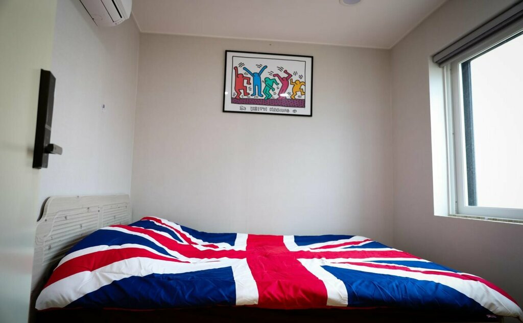 Sopoong Guest House Hostel