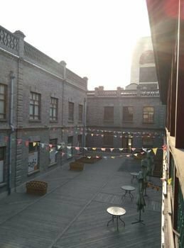 Harbin Wheat International Youth Hostel, Prenota Ostello Ostelli a Daowai, Ostello