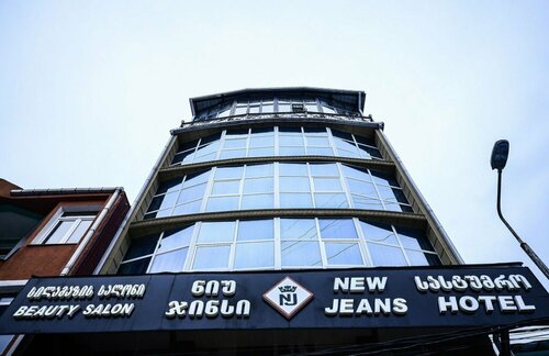 Hotel JMS, Забронировать Отель Отели Батуми с завтраком, Завтраки