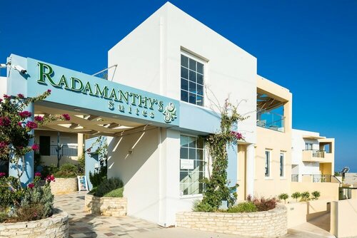 Radamanthy's Hotel Apartments, Забронировать Апартаменты/квартира Сфакаки Центральный Крит