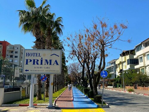 Prima Hotel, Забронировать Отель Отели Антальи с завтраком, Завтраки
