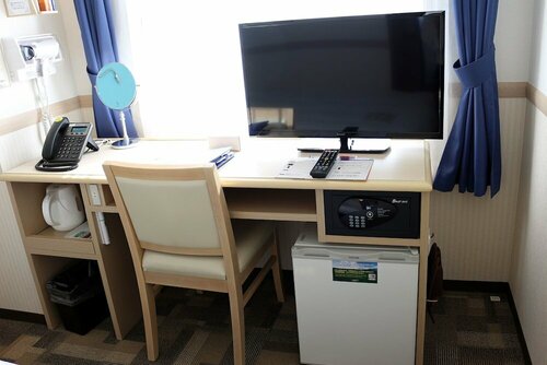 Toyoko Inn Nara Oji eki Minami guchi, Book Hotel Ōji Kyoto