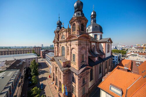 Holiday Inn Mannheim City - Hauptbahnhof by IHG, Забронировать Отель Отели Мангейма 4 звезды, 4*