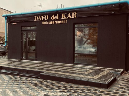 Отель Davo del kar, Забронировать Отель Ленинский район Самара, рядом с Площадь Куйбышева
