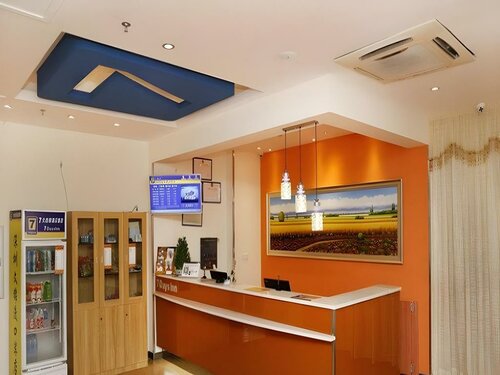 7 Days Inn Harbin Railway Station Zhanqian Square Branch, Забронировать Отель Дао Ли Харбин, рядом с Железнодорожный вокзал Харбин