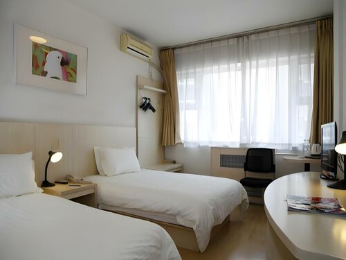 Jinjiang Inn Beijing Lianshi East Road, Rezerwuj Hotel Tanie hotele w Pekin