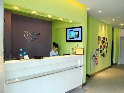 Bestay Dongguan South Xiping, Забронировать Отель Отели Дунгуань с парковкой, Парковка