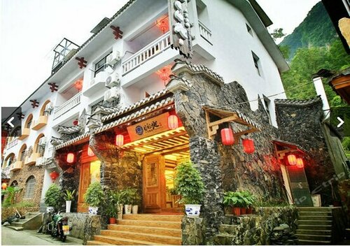 Zhangjiajie Metropolo Hotel, Забронировать Отель Йонг Дин 