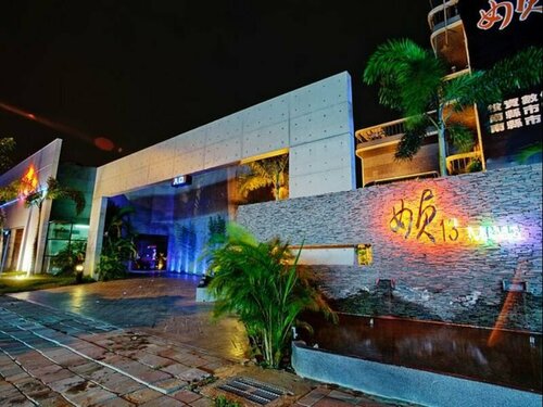 Zhen13 Villa Motel, Rezervovat Motel Tainan Area hotely se snídaní, Snídaně