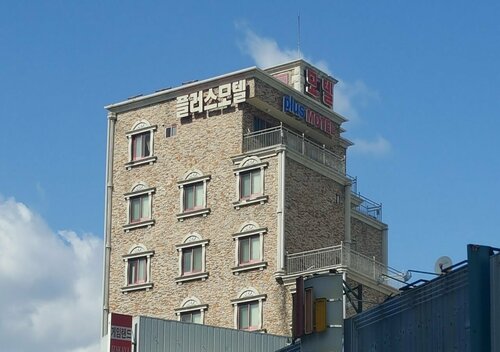 Plus Motel, Забронировать Мотель Недорогие отели Пусана, рядом с Станция метро Busanjin, недорогие