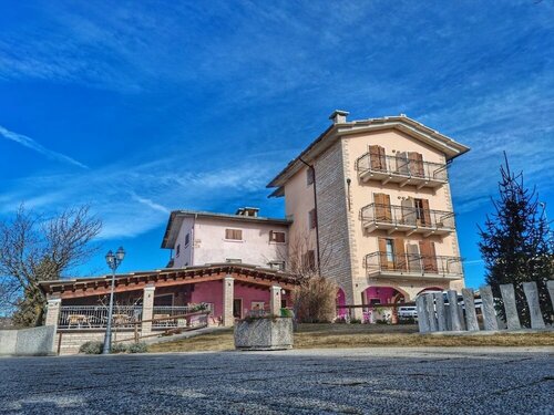 Hotel Piccola Mantova, Забронировать Отель Отели и гостиницы Боско-Кьезануова, Отель