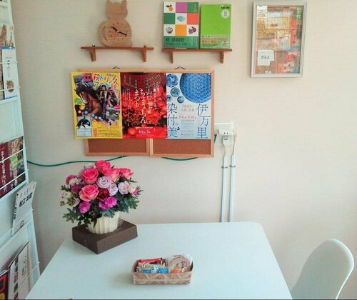 Hostel Hagi Time, Réserver Auberge de jeunesse Auberges de jeunesse à Chugoku, Auberge de jeunesse