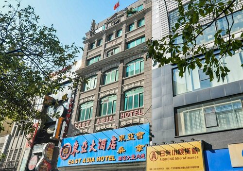 Gangrun East Asia Hotel, Забронировать Отель Гуанчжоу Guangzhou Area, рядом с Hai Zhu Square