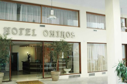 Omiros Hotel, Забронировать Отель Афины Острова Саронического залива - Аттика, рядом с British Council