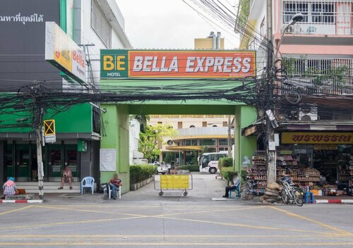 Bella Express, Забронировать Отель Центральная Паттайя 