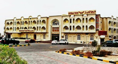 Al Diyar Hotel, Reserva ahora Hotel Nizwa Ad Dakhiliyah
