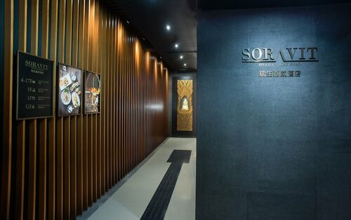 Soravit on Granville, Забронировать Отель Отели Гонконга 3 звезды, рядом с Торговый центр ONE, 3*