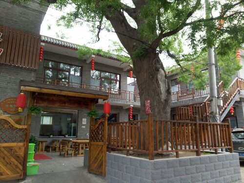 Beijing Great Wall Xi Shui Yu Cun Li Bao Zhong Homestay, Забронировать Гостевой дом Пекин район Пекина