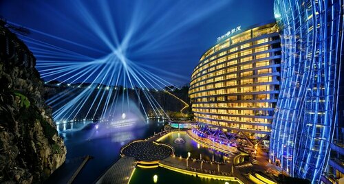 InterContinental Shanghai Wonderland by IHG, Rezerwuj Hotel Songjiang Szanghaj