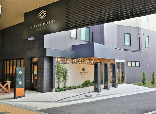 Astil Hotel Shin-Osaka, Забронировать Отель Отели префектуры Осаки с парковкой, Парковка