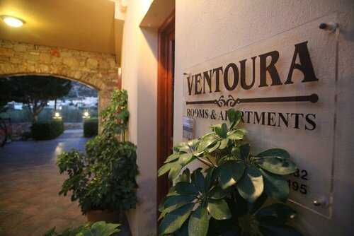 Ventoura Studios & Apartments, Prenota Appartamento Hotel a Syros con colazione, Colazione