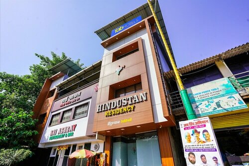 Hotel Hindustan Residency Thane, Забронировать Отель Тхана Mumbai Region, рядом с Торговый центр Viviana Mall