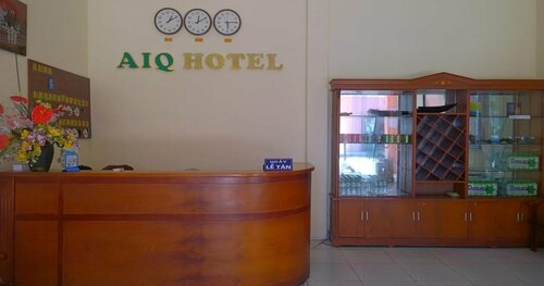 AIQ Hotel, Забронировать Отель Отели Хоа Лу с парковкой, Парковка