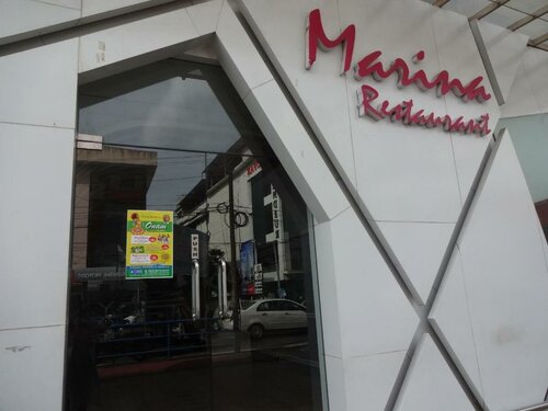 Hotel Marina Residency, Book Hotel Calicut New Delhi