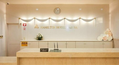 Hamilton Hotel Kazusa, Prenota Hotel Kimitsu Chiba