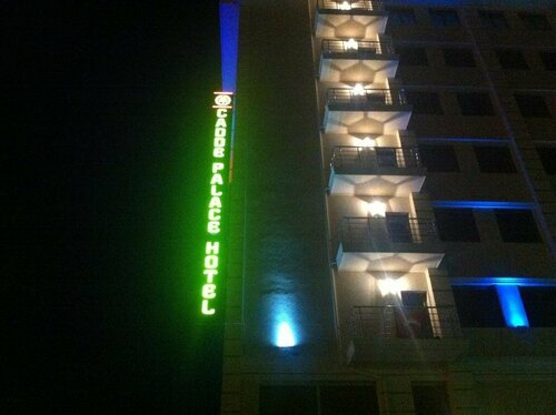 Cadde Palace Hotel, Забронировать Отель Меликгази Кайсери