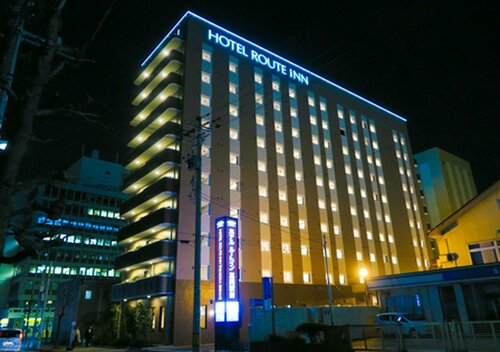 Hotel Route-Inn Takaoka Ekimae, Réserver Hôtel Hôtels SPA à Toyama, SPA