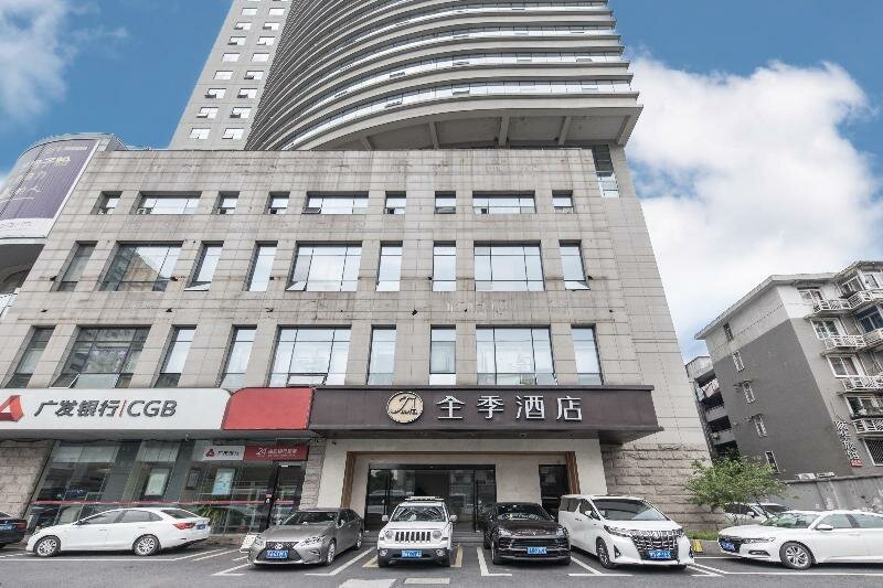 JI Hotel (Hangzhou Wulin Square Wenhui Building)