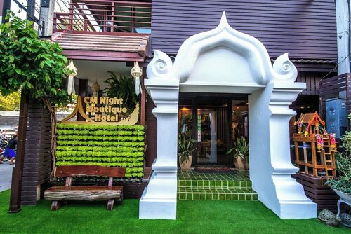 Chiang Mai Night Bazaar Boutique Hotel, Забронировать Отель Чиангмай провинция Чианг Май, рядом с Ночной базар Чиангмая