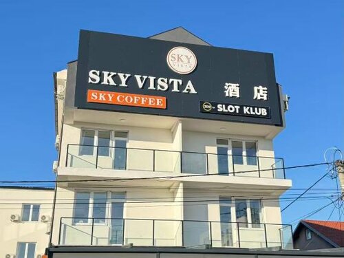 Sky Vista Hotel, Забронировать Отель Ledine Центральная Сербия