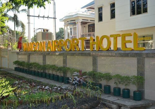 Yangon Airport Hotel