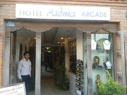 Hotel Padma, Забронировать Отель Катманду провинция Багмати-Прадеш