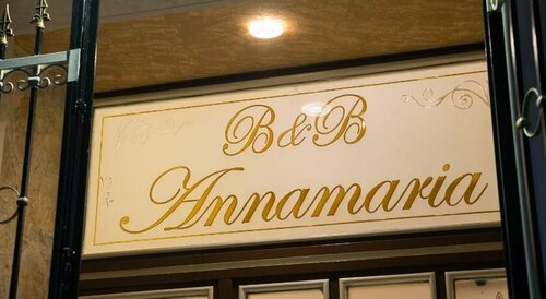 B&B Annamaria, Забронировать Отель «постель и завтрак» Отели Катании с парковкой, рядом с Палаццо Сан-Деметрио, Парковка