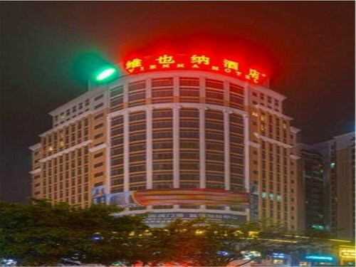 Vienna Hotel Dongguan Shatian Humen Port