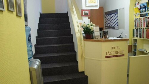 Hotel Jägerhof, Забронировать Отель Mitte Висбаден