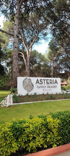 Asteria Family Resort Belek, Rezerwuj Ośrodek wypoczynkowy Hotele w Mediterranean Region Turkey z Basenem, Basen