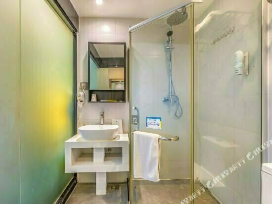7 Days Premium Hotel Beijing Zhongguancun Renmin University Suzhoujie Subway Station